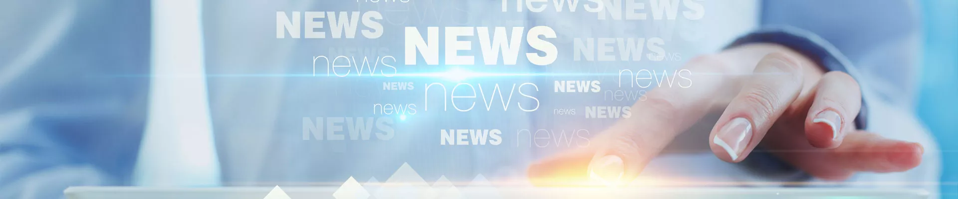 बातम्या