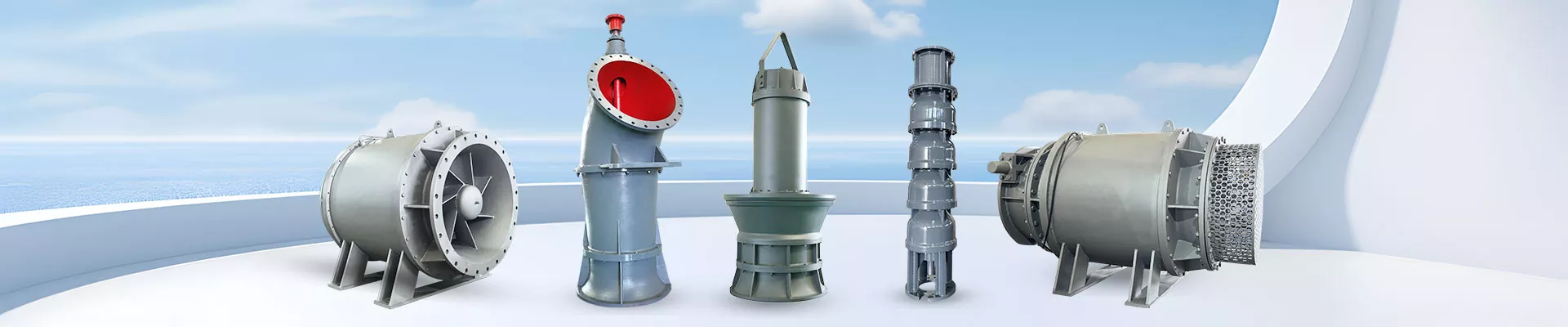 उत्पादने